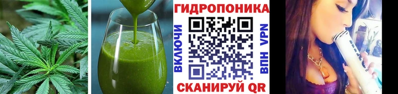 Печенье с ТГК конопля  купить наркотики цена  ОМГ ОМГ сайт  Гулькевичи 