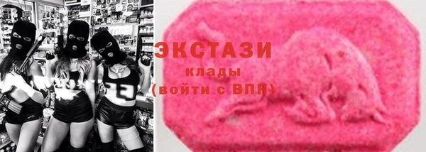 гашик Баксан
