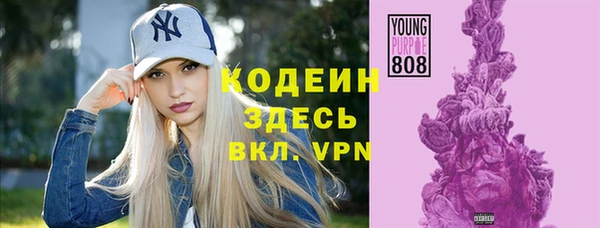 гашик Баксан