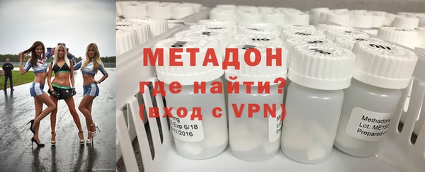 mdpv Беломорск