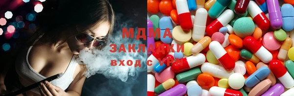 гашик Баксан