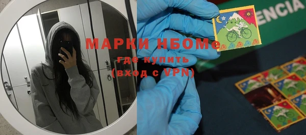mdpv Беломорск