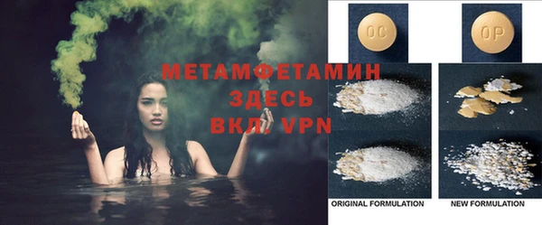 MDMA Дмитриев