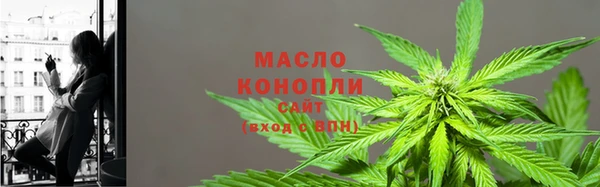 марки lsd Володарск