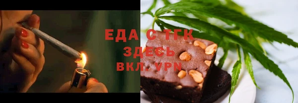 mdpv Беломорск