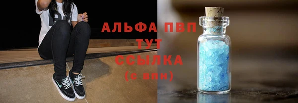 MESCALINE Белоозёрский