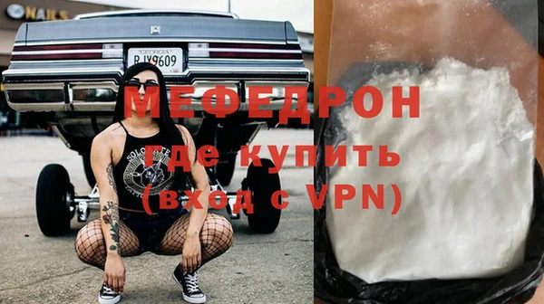 бошки Балахна