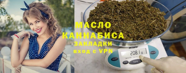 гашик Баксан