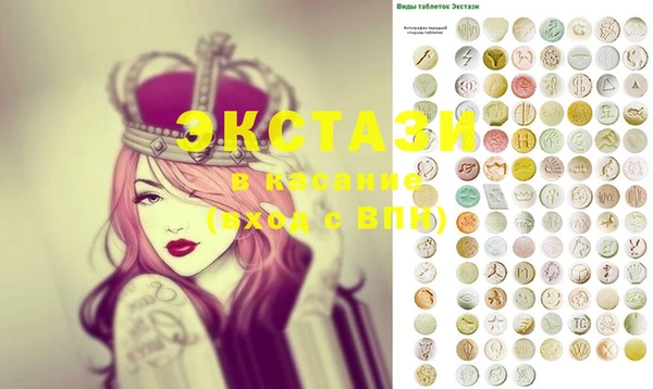гашик Баксан