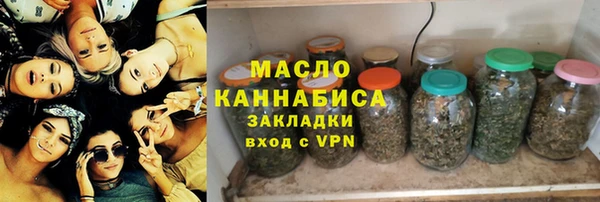 mdpv Беломорск