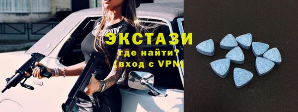 MESCALINE Белоозёрский