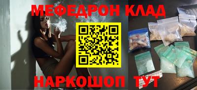 не бодяженный Волжск