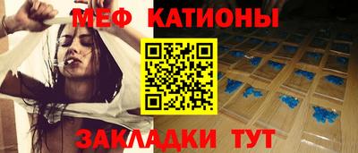 бутират Бугуруслан