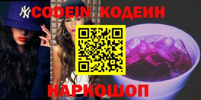 MDMA Premium VHQ Волгодонск