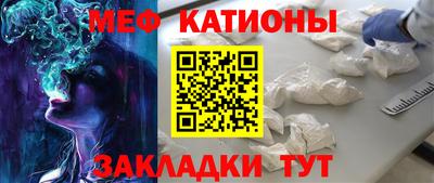 MDMA Premium VHQ Волгодонск