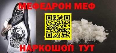 дурь Волжский