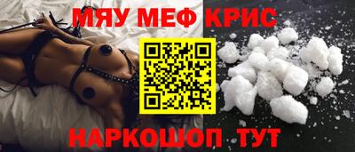 не бодяженный Волжск
