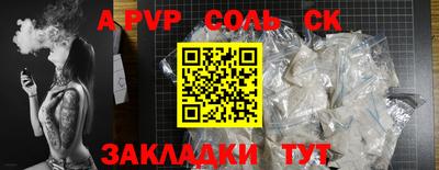 MDMA Premium VHQ Волгодонск