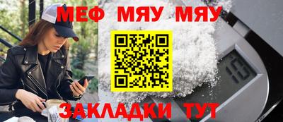 ALPHA PVP Бузулук