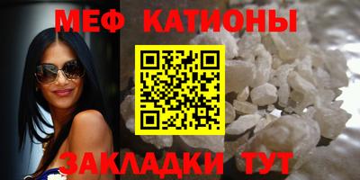 MDMA Premium VHQ Волгодонск