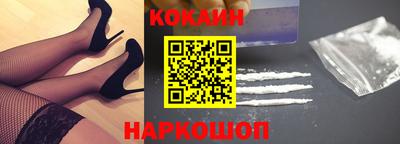 MDMA Premium VHQ Волгодонск