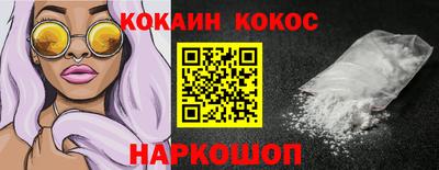 дурь Волжский
