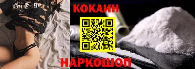 MDMA Premium VHQ Гусиноозёрск