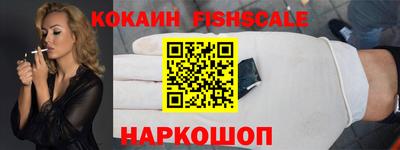 не бодяженный Волжск