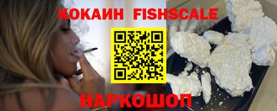 MDMA Premium VHQ Волгодонск