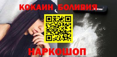 бутират Бугуруслан