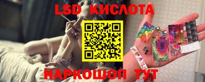 прущая мука Будённовск