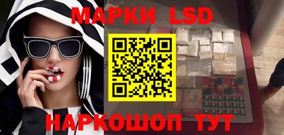 дурь Волжский