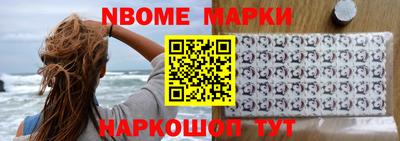 прущая мука Будённовск