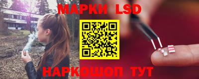 MDMA Premium VHQ Волгодонск