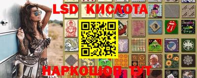 метадон Гусев