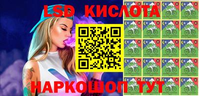 MDMA Premium VHQ Волгодонск
