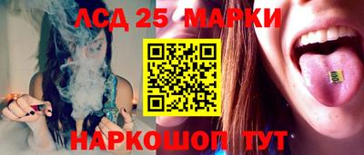 MDMA Premium VHQ Волгодонск