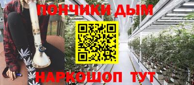 прущая мука Будённовск