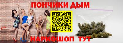 не бодяженный Волжск