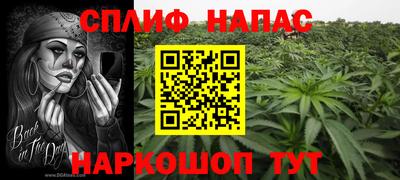 дурь Волжский