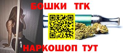 не бодяженный Волжск