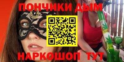 не бодяженный Волжск