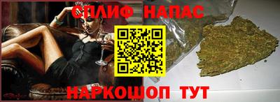 прущая мука Будённовск