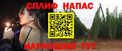 прущая мука Будённовск