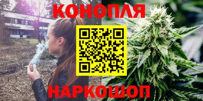 дурь Волжский