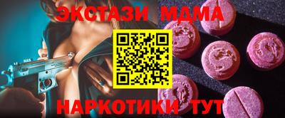 дурь Волжский
