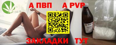 MDMA Premium VHQ Волгодонск