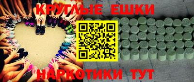 не бодяженный Волжск