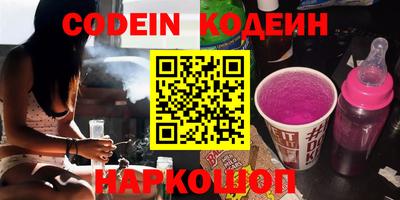 не бодяженный Волжск