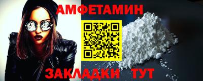 дурь Волжский